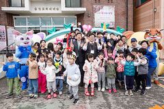용인송전교회 ‘연두 어린이 꿈축제’… 궂은 날씨에도 웃음꽃 활짝