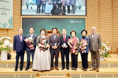 김진만·이수민 장로·류복희 권사, ‘자랑스런 성결인상’ 수상