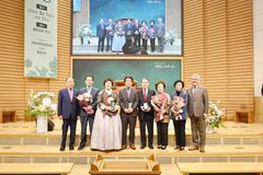 ‘제118년차 자랑스러운 성결인상’ 시상식