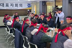 전국 22개 지역 시내버스 노조, 28일 동시 총파업 예고