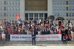 “6·3 대선 앞두고 국가비상긴급기도운동 돌입”