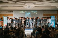 서울신대, 2025년 총동문대회 및 교역자부부 초청수련회 개최