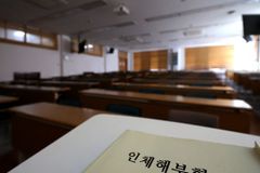 의대생 유급 확정…내년 ‘트리플링’ 수업 현실화