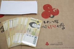“진정한 회심은 호주머니가 회심할 때”… 기독교인의 ‘재물관’은?