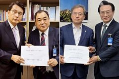 기공협, 21대 대통령 후보들에 10대 정책 제안