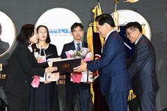 여의도순복음교회, 가정의 달 대통령 표창