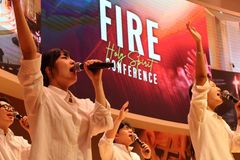 이루다미니스트리, ‘제2회 FIRE 성령 컨퍼런스’ 연다