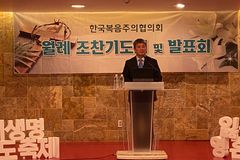 “신앙전승 핵심은 부모 신앙… 교회, 가정과 함께 가야”