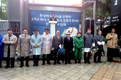 “UMC처럼 되지 말아야” 퀴어축제 축복식 목사 감형 등 판결 규탄