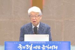 “통일의 목표, 북한 동포들을 멍에에서 풀어주는 것”