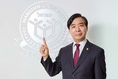 한신대 이사회, 강성영 총장 재선임