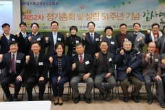 제19차 한국의료선교대회, 내달 새문안교회서 개최