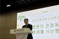 “아무리 AI 기술 발전해도 꿈과 환상은 인간에게만”