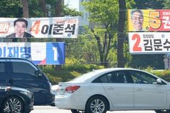 경찰, 대선 후보 신변 보호 강화… 저격 감시 장비·폭발물 탐지 총동원