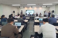 KWMA 선교지 이단 대책 실행위, 日 통일교 문제 논의