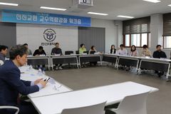 한신대, 신임교원 역량 강화 위한 제3차 워크숍 진행