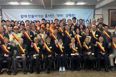 도산 안창호가 창립한 흥사단, 창립 제112주년 기념식 성료