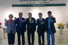 故 한경직 목사 신앙 유산 이어갈 ‘슈페리어 대상’ 시상