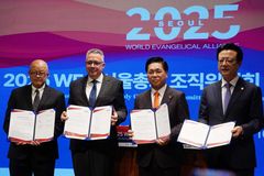 기하성, WEA 서울총회 참석 보류