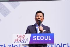 “세계로교회 손현보 목사 압수수색, 교회 탄압·모독”