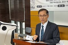 “AI 시대, 현실·가상 공간 함께 붙잡는 ‘하이브리드 교회’로”