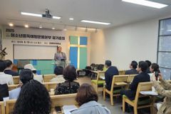 청예본, 목회자 대상 중독예방 장학(무료) 과정 개설
