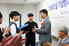 [샬롬나비 스승의 날 논평] 선생님들의 교단은 버겁다