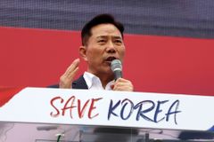 한교연 “공권력의 성역 침탈과 유린 규탄”
