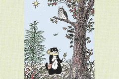 최연주 작가, 『모 이야기』로 이탈리아 프레미오 스트레가 신인상 수상