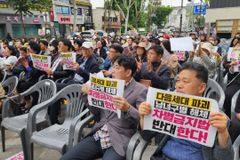 기독교계, 대선 앞두고 ‘차별금지법과 포괄적 성교육 반대 집회’