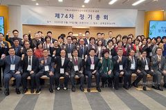 기하성(오순절) 제74차 정기총회, 총회장에 고경환 목사 유임
