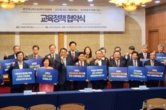 김문수 후보 “자유대한민국의 기적, 미션스쿨 역할 컸다”