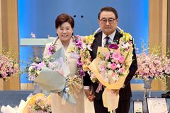 기하성 제74차 정기총회, 총회장에 이경은 목사
