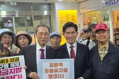 ‘차별금지법 반대’ 피켓 든 김문수 대선 후보
