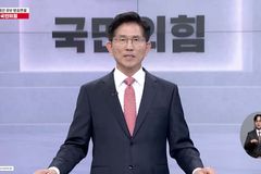 김문수 후보 “차별금지법, 통과 시 동성애자에 취업 특혜”