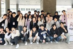 한신대, 신입생 대상 ‘내 인생의 한신 투어’ 진행