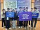한신대, ‘2025 AI·블록체인 창업 아이디어 경진대회’서 대상 수상