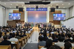 6.14 거룩한방파제 통합국민대회 앞두고 새로남교회서 특별기도회