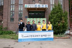 한국교회, 산불 피해 16개 교회 재건 위해 7.8억 지원
