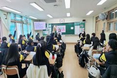군포시청소년노동인권센터, ‘찾아가는 청소년 노동인권교육’