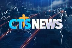 [CTS뉴스] 2025년 5월 20일 전체뉴스