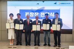 총신대학교 서울통일교육센터, 2025 전반기 통일교육위원 서울협의회 워크숍 개최