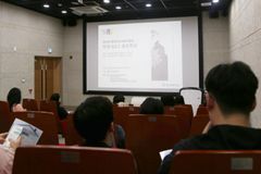 한신대, ‘2025 인성 G.E.T. 공유학교 2기’ 입학식 진행