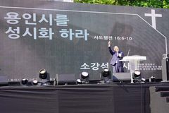 소강석 목사 “그 청년 바보 의사처럼”