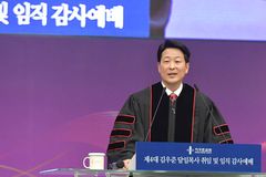 김우준 목사, 지구촌교회 4대 담임목사 취임