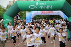 희망친구 기아대책, 기부 마라톤 ‘2025 라이트업! 키즈레이스’ 성료