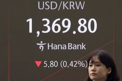 환율 흔드는 미국발 변수… 원화 강세 속 당국 ‘촉각’