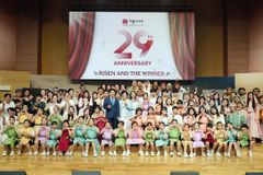 용인 기쁨의교회, 29년의 걸음… ‘말씀’으로 심고 ‘문화’로 꽃피우다