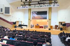 故 고시영 목사 심리전기 출간 기념 북콘서트 열려