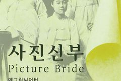 (사)한국기독교문화사업단, 연극  후원